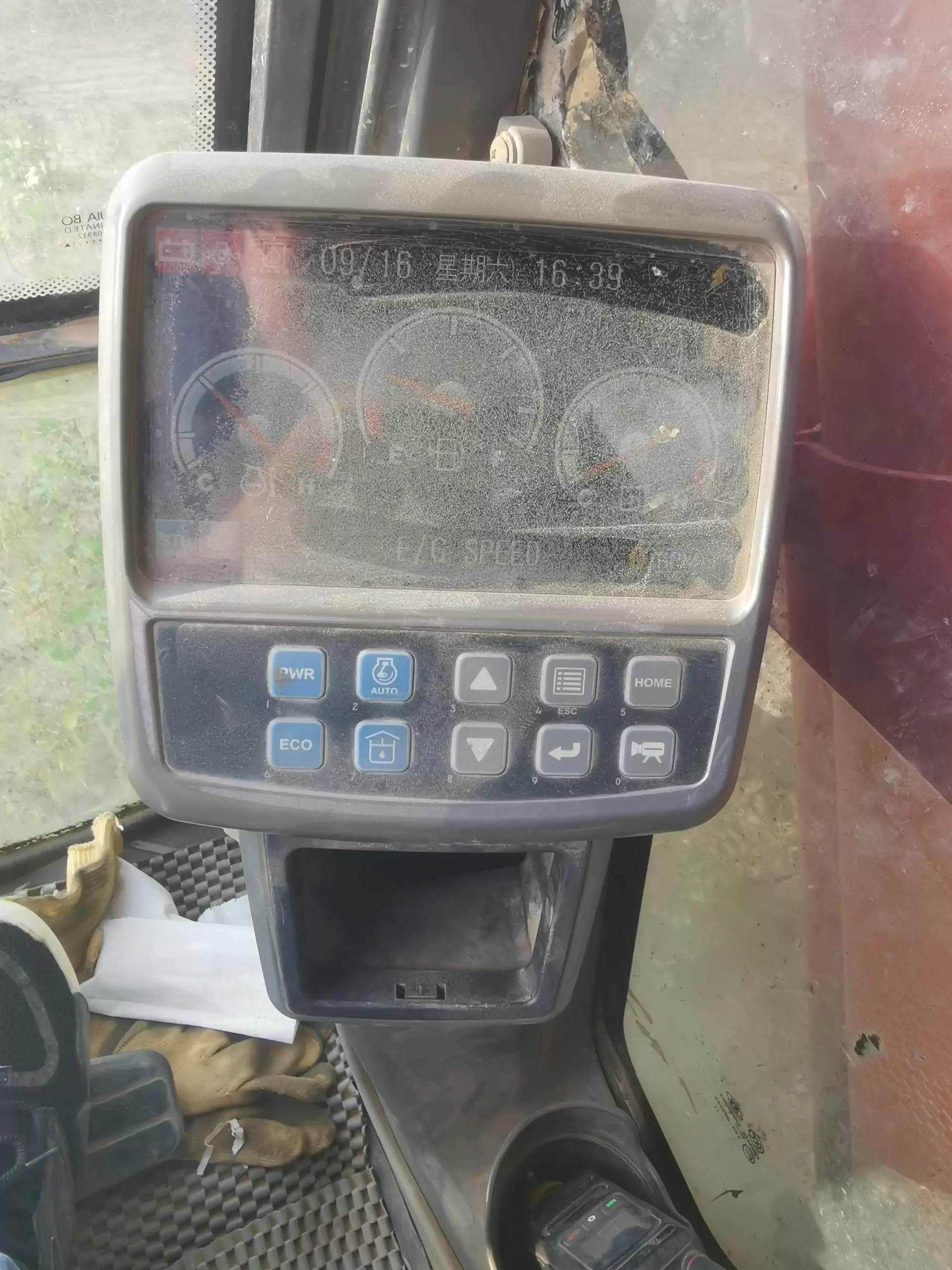 20231116180601521